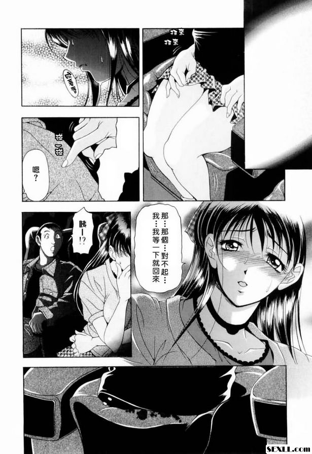 雙日期