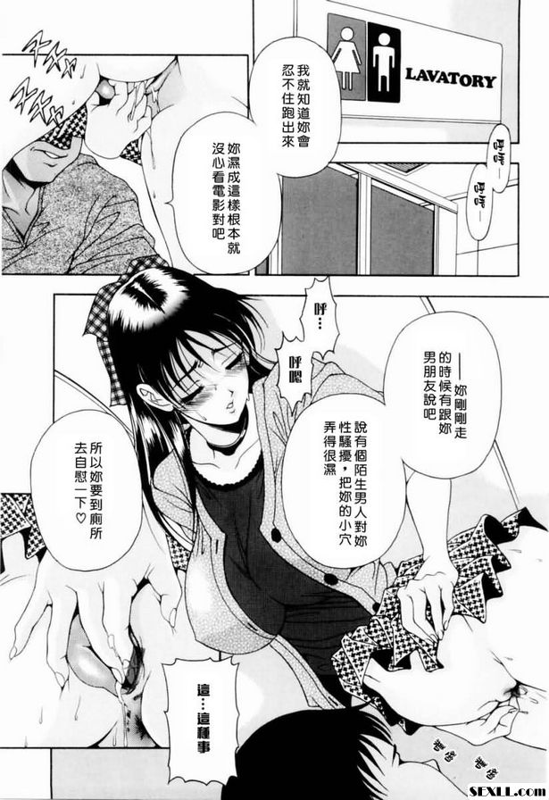 雙日期