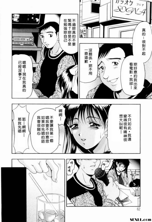 雙日期