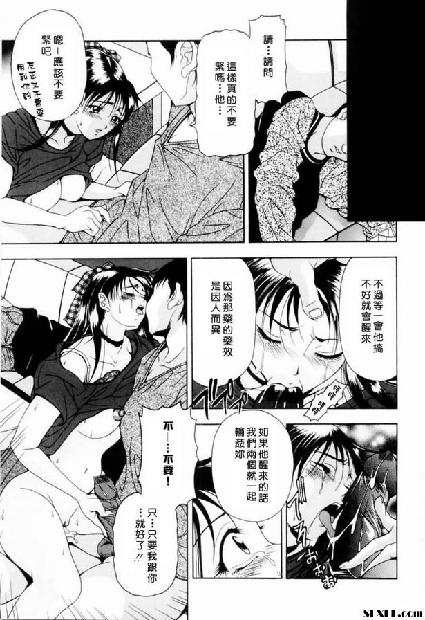 雙日期