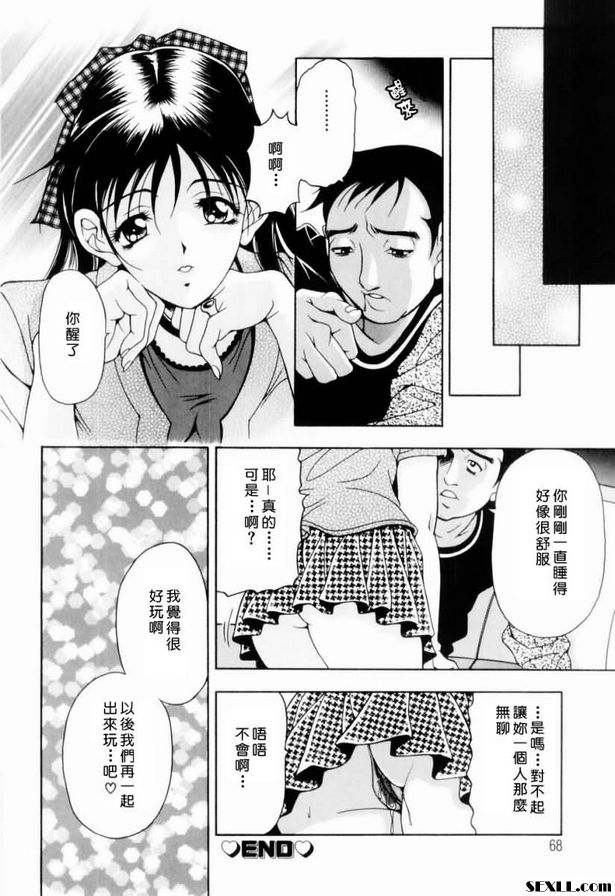 雙日期