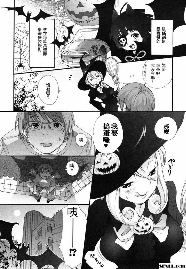 狗.21