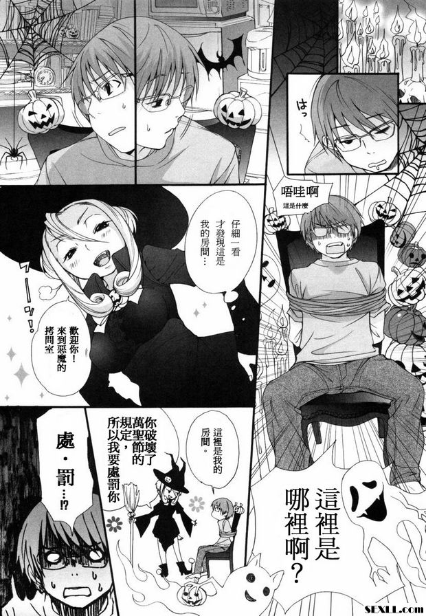狗.21