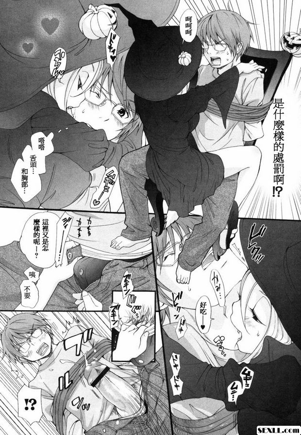 狗.21
