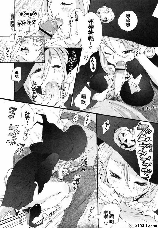 狗.21