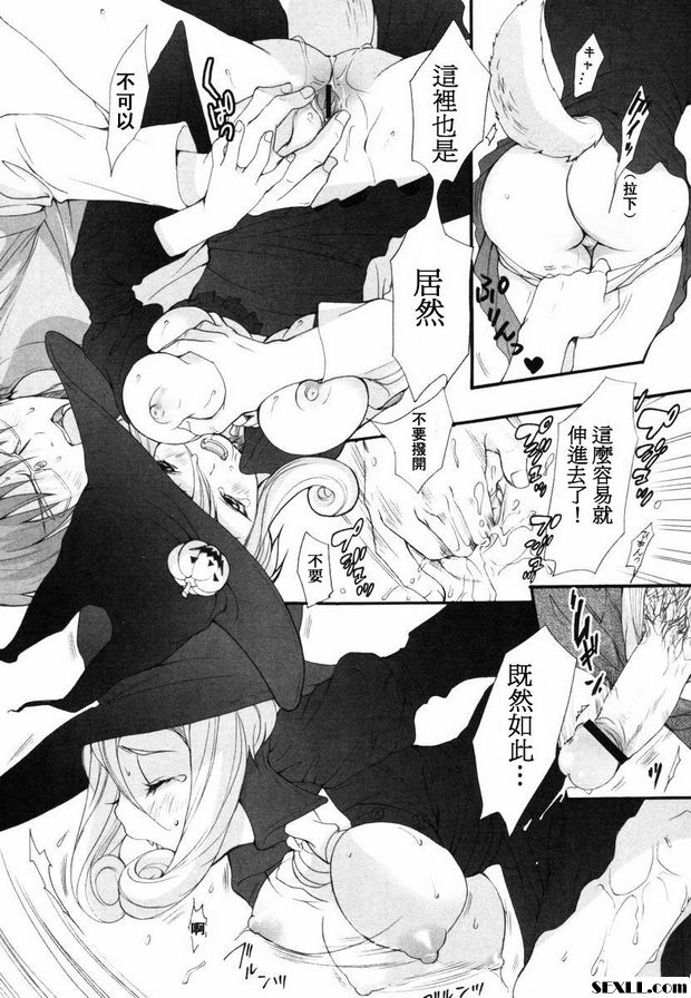 狗.21