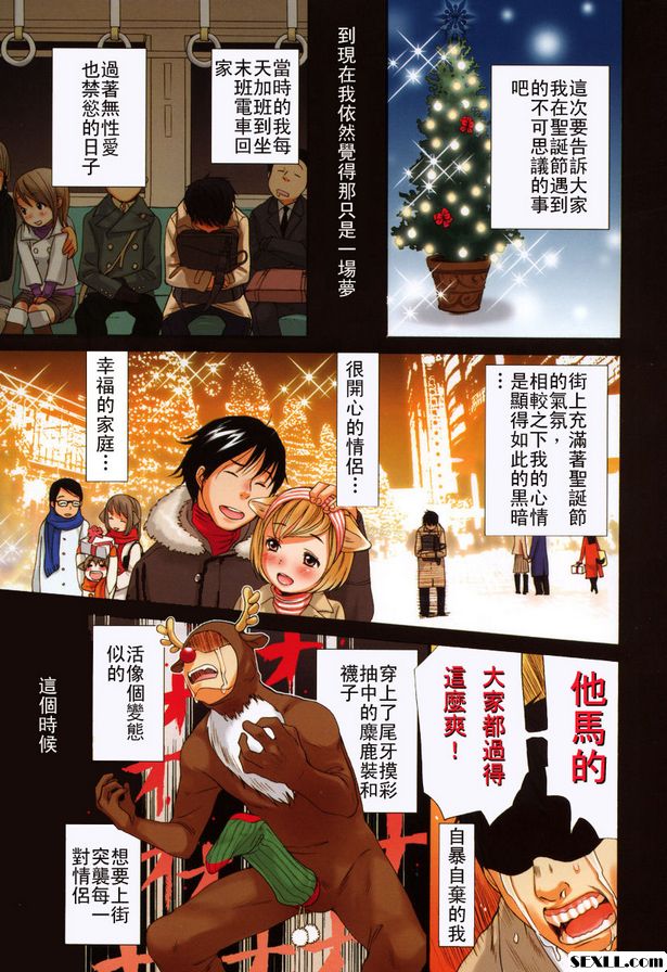 狗.1~4