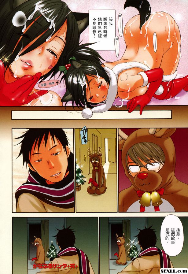 狗.1~4
