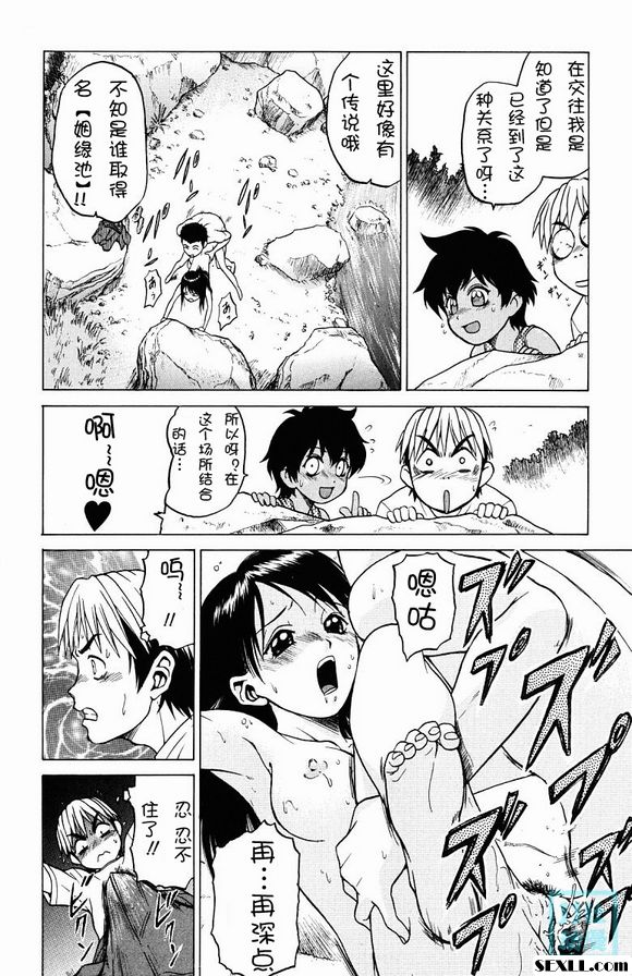 棕色記憶體