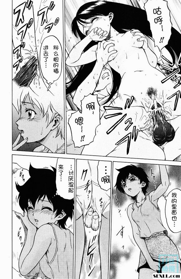 棕色記憶體