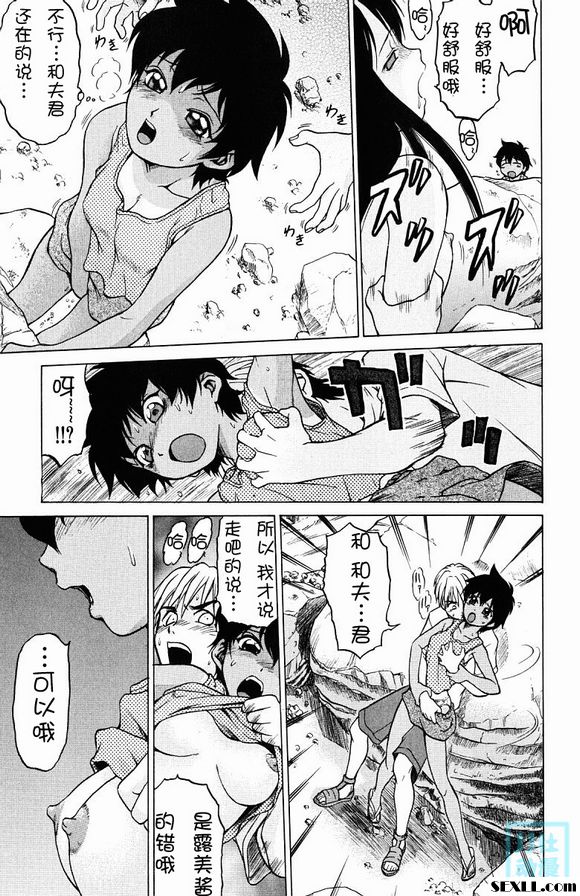 棕色記憶體