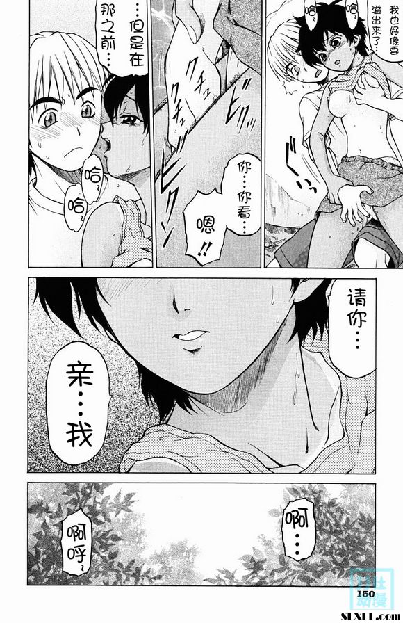 棕色記憶體
