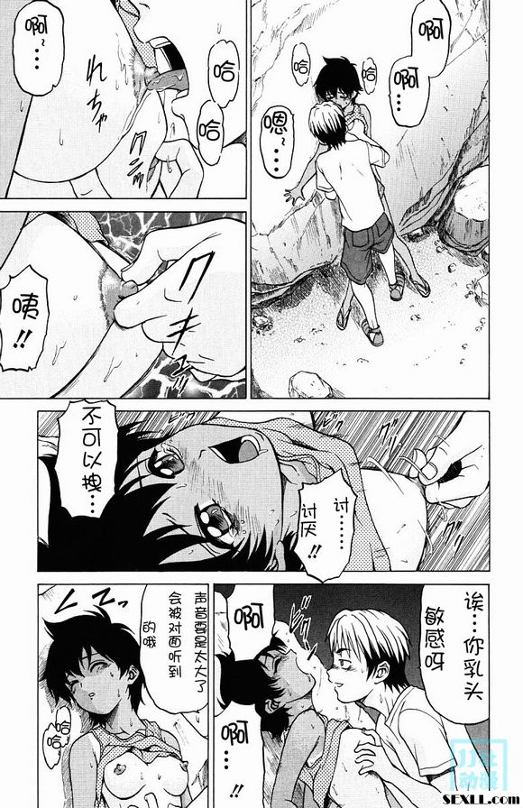 棕色記憶體