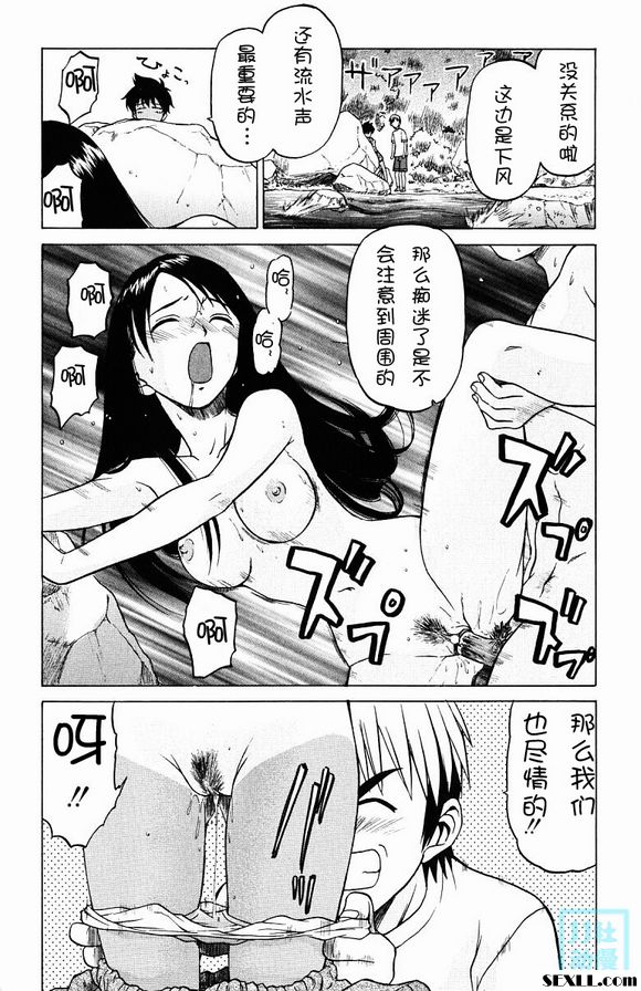 棕色記憶體