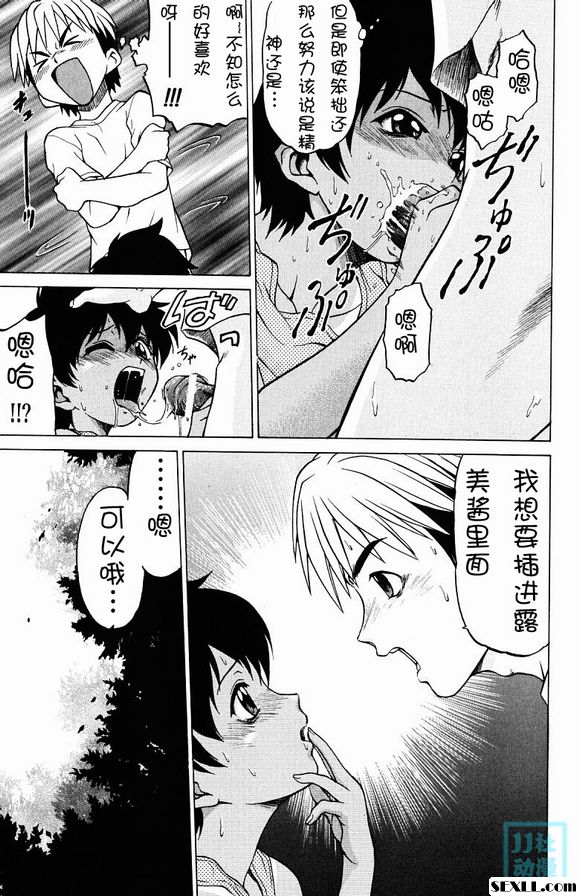 棕色記憶體