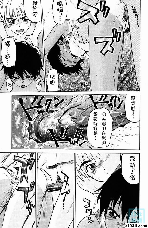 棕色記憶體