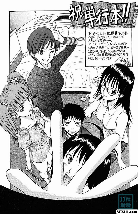 棕色記憶體