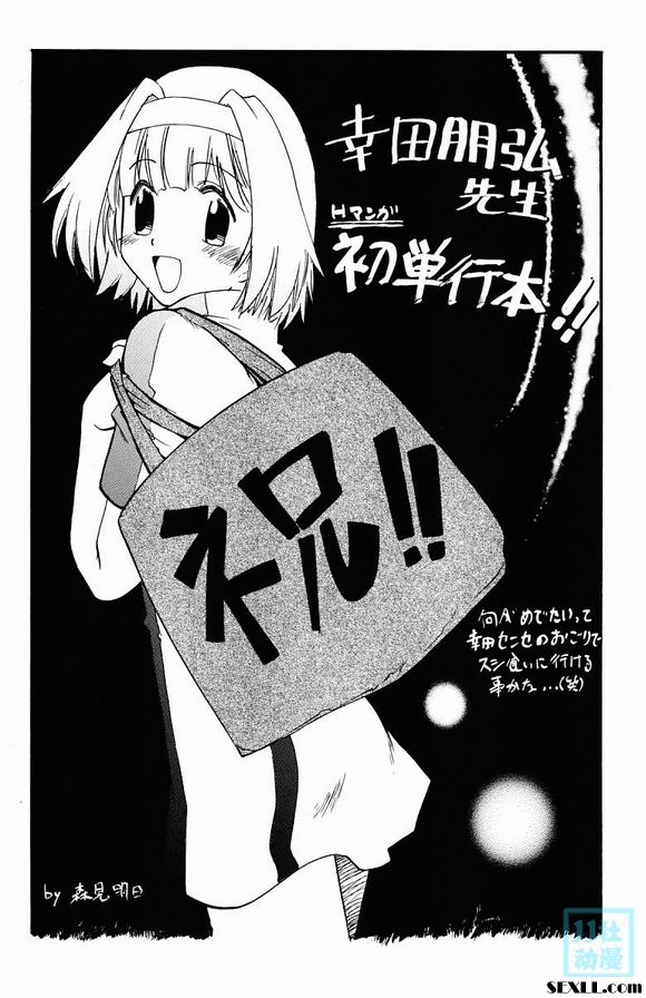 棕色記憶體