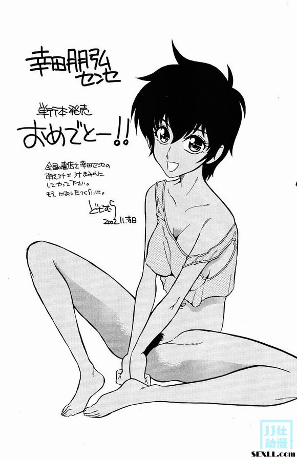 棕色記憶體