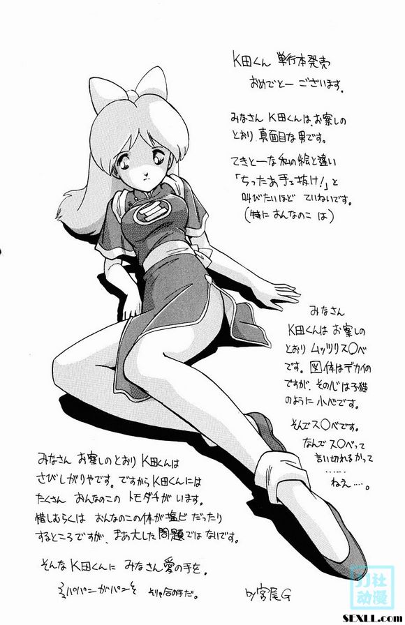棕色記憶體