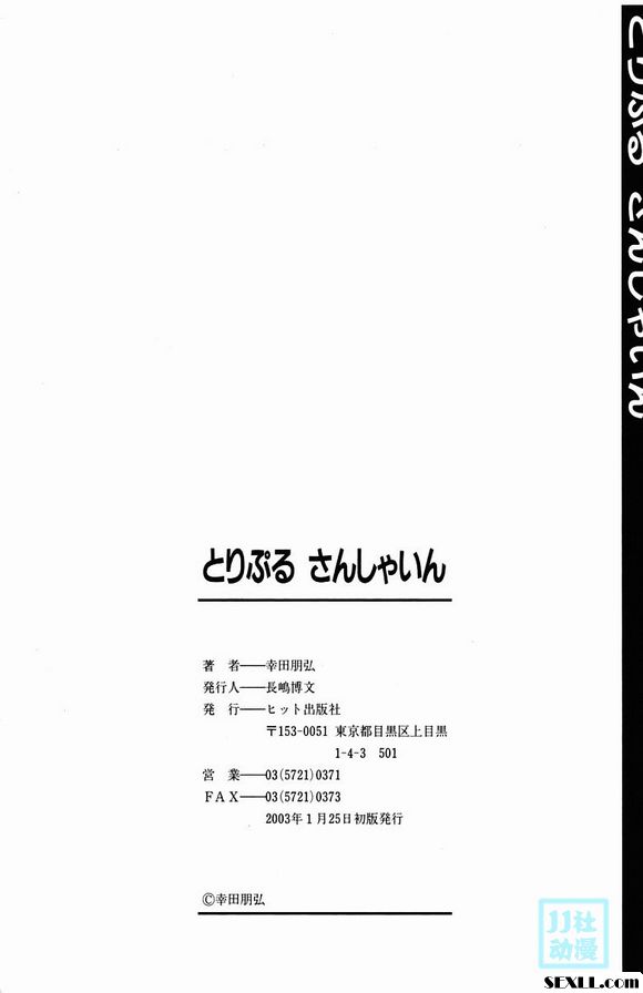 棕色記憶體