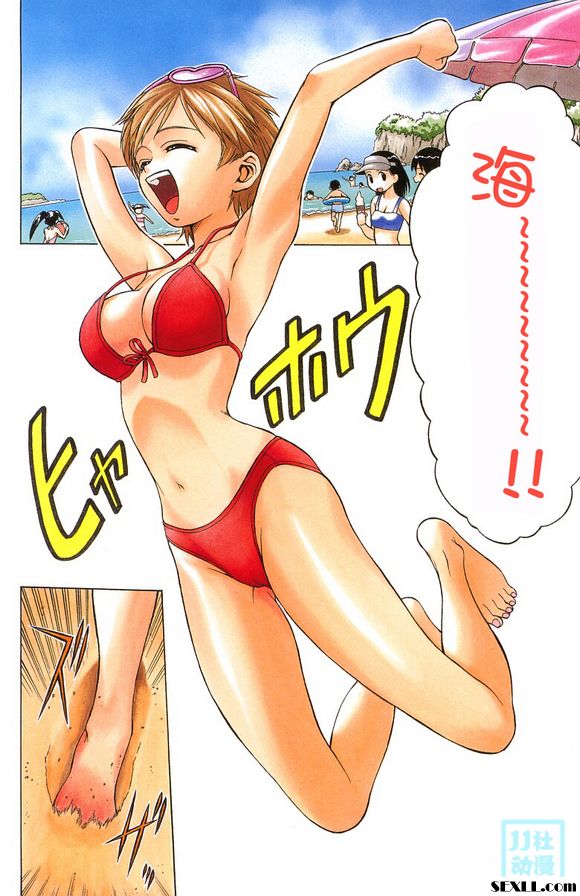 託普魯三仙