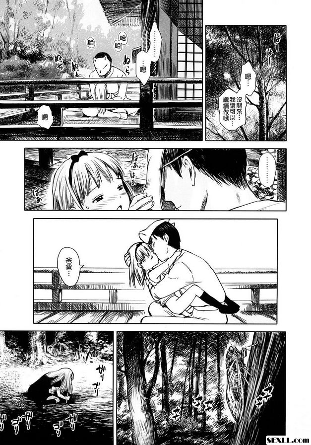 黃昏下的蟬鳴聲