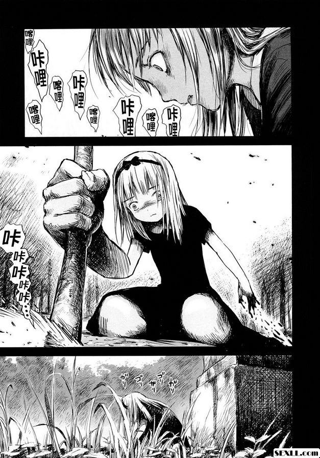 黃昏下的蟬鳴聲