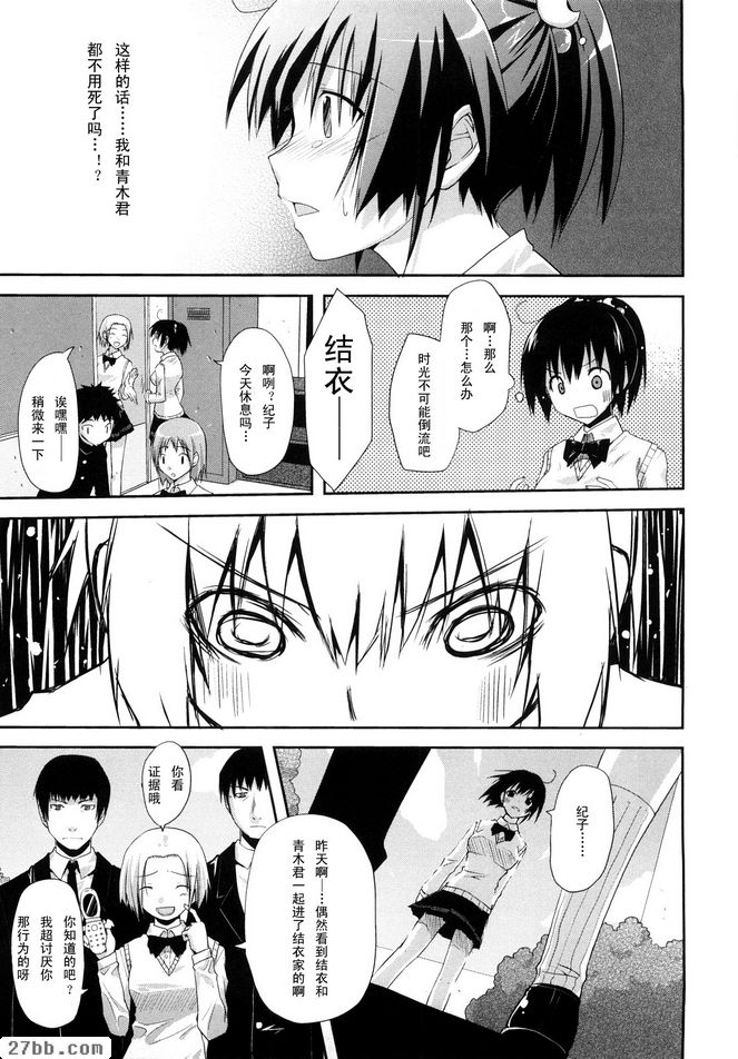 街