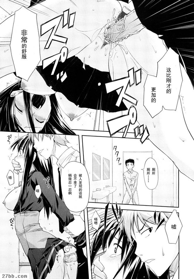 遺失物品