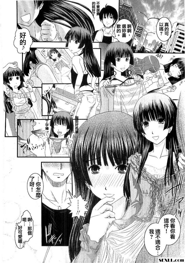莉露卡第1部