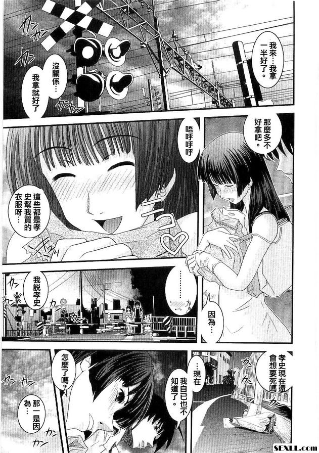 莉露卡第1部