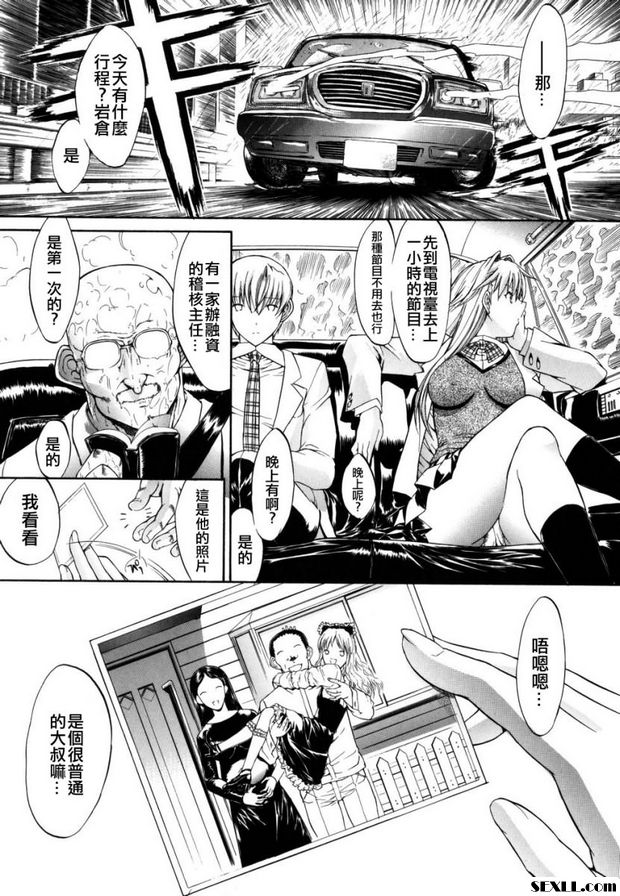 密閉水庫1