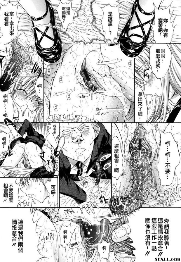 密閉水庫1