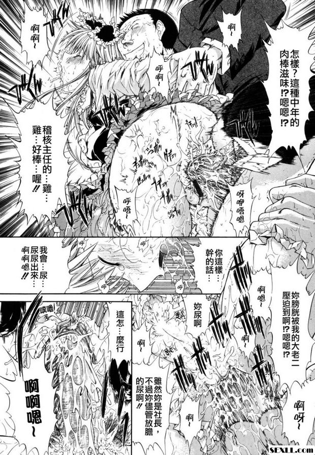 密閉水庫1