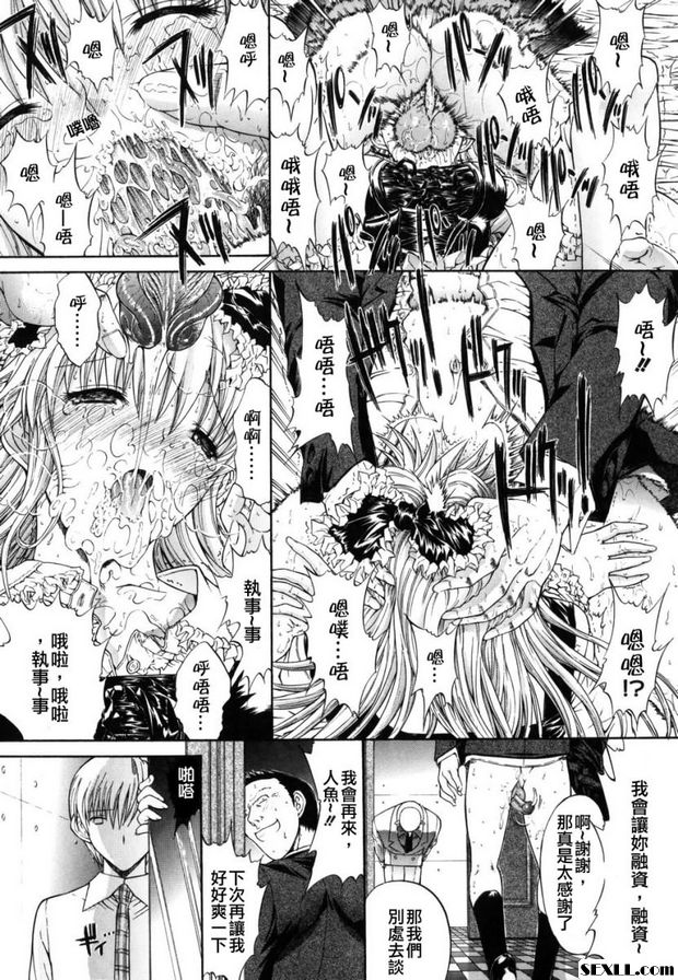 密閉水庫1