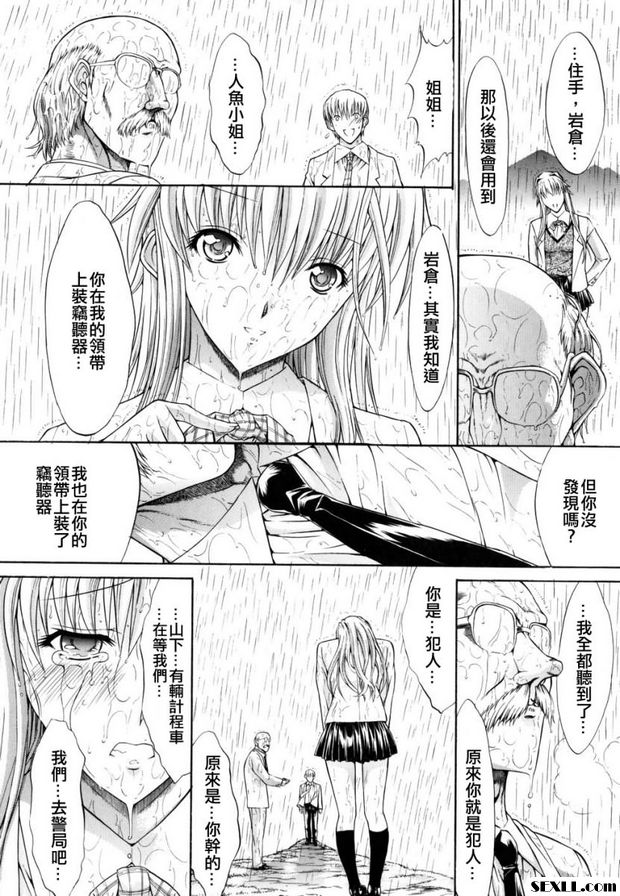 密閉水庫4