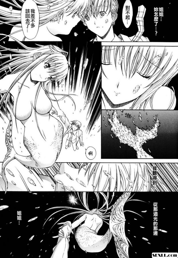 密閉水庫4