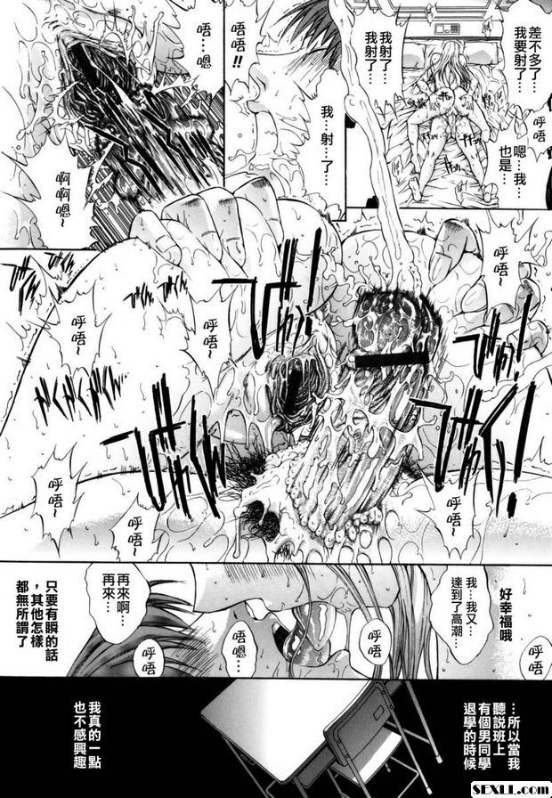 劑量前篇