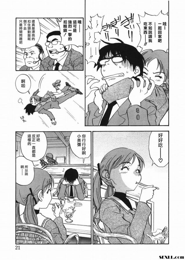 從籃子到墳墓