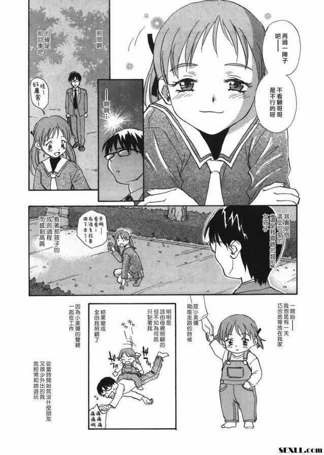 從籃子到墳墓