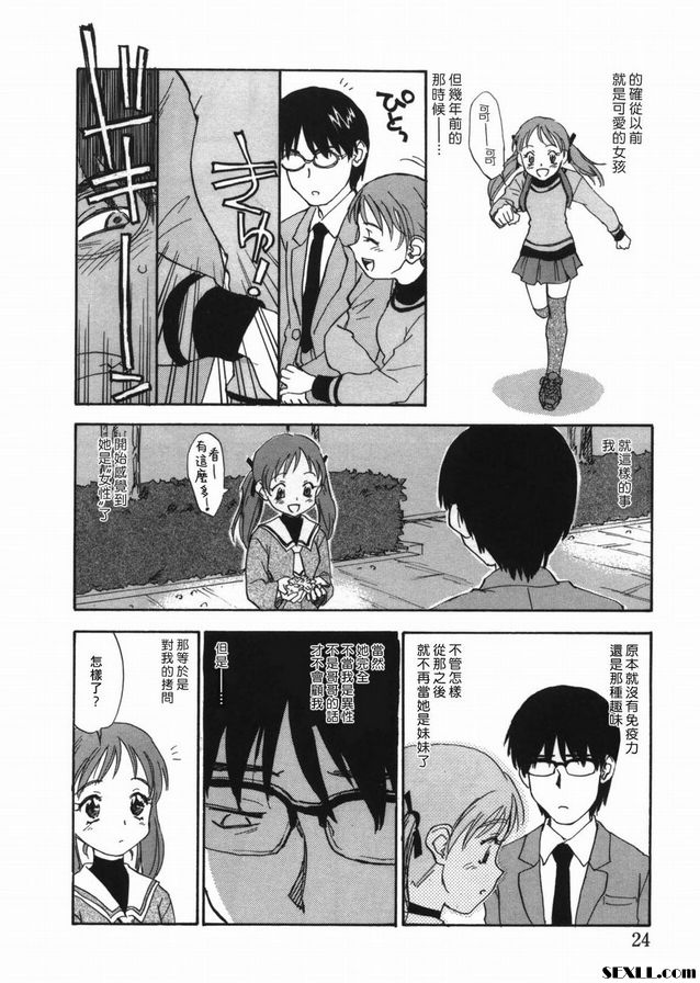 從籃子到墳墓