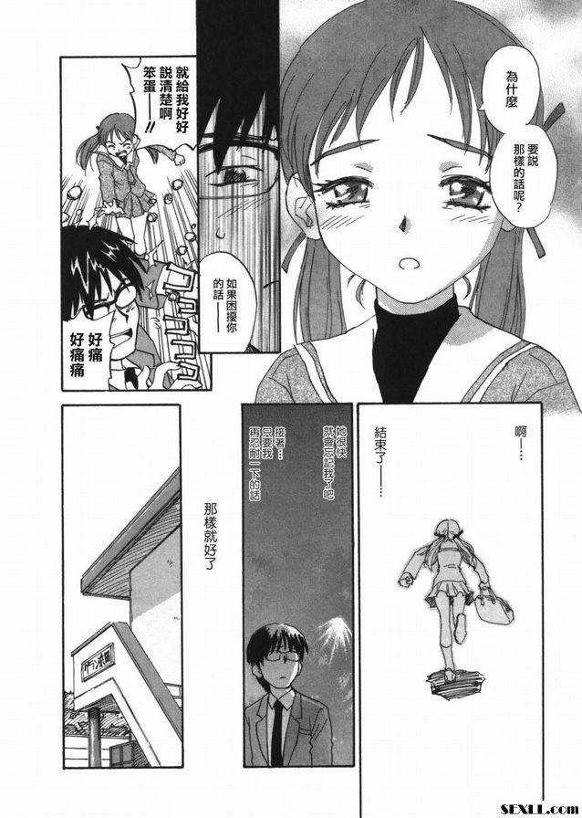 從籃子到墳墓