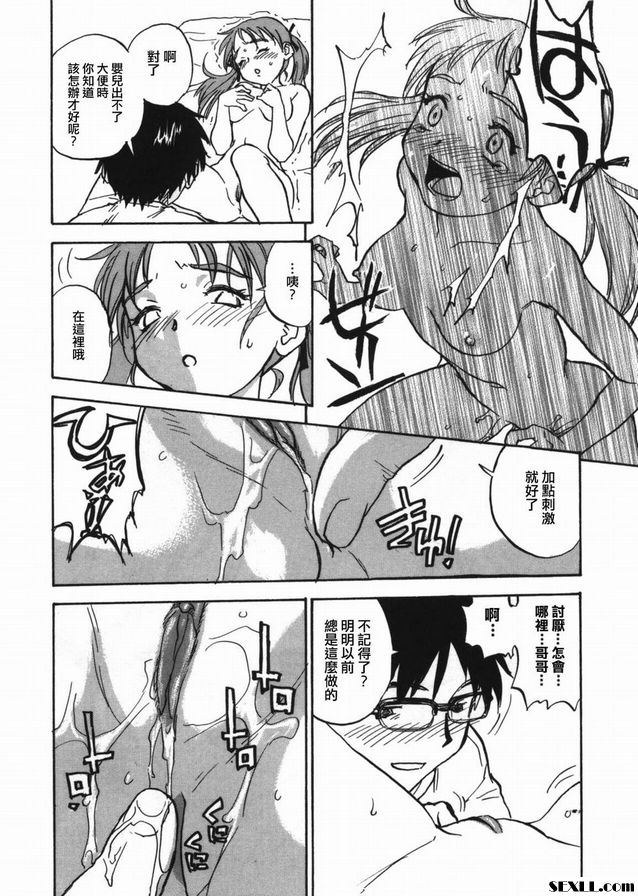 從籃子到墳墓