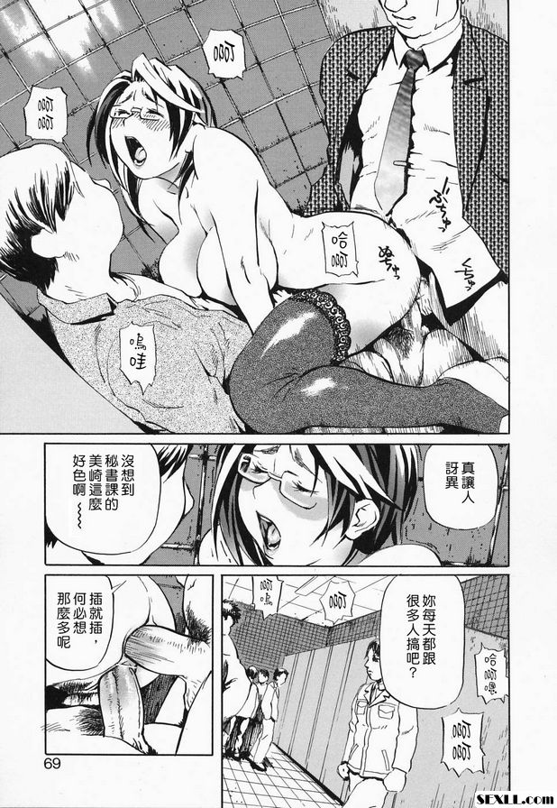 遊戲結束