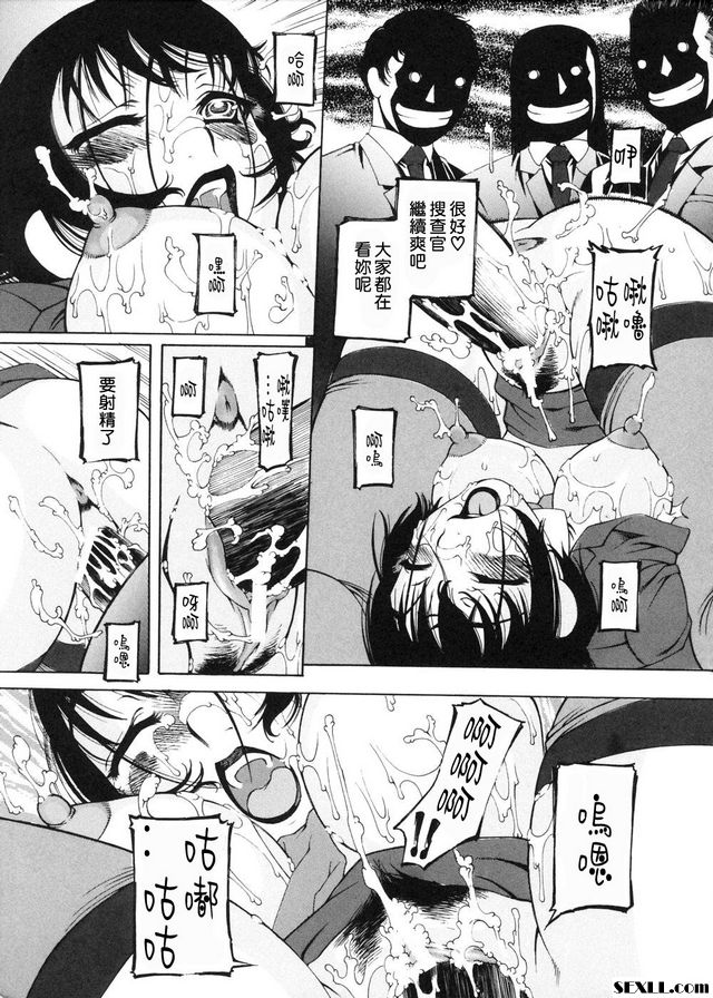 女督察佐榮子2