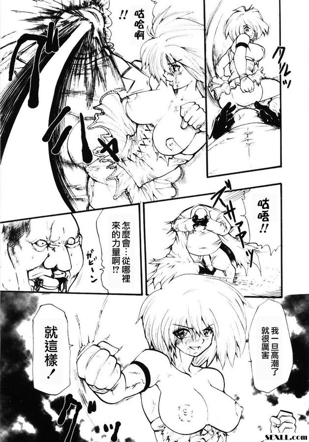 蜜蜂特價！
