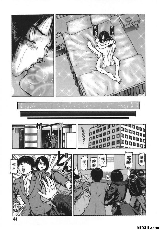 偶像