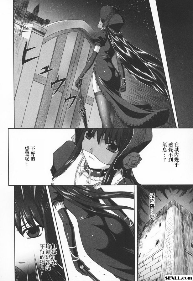 黑袍刺客