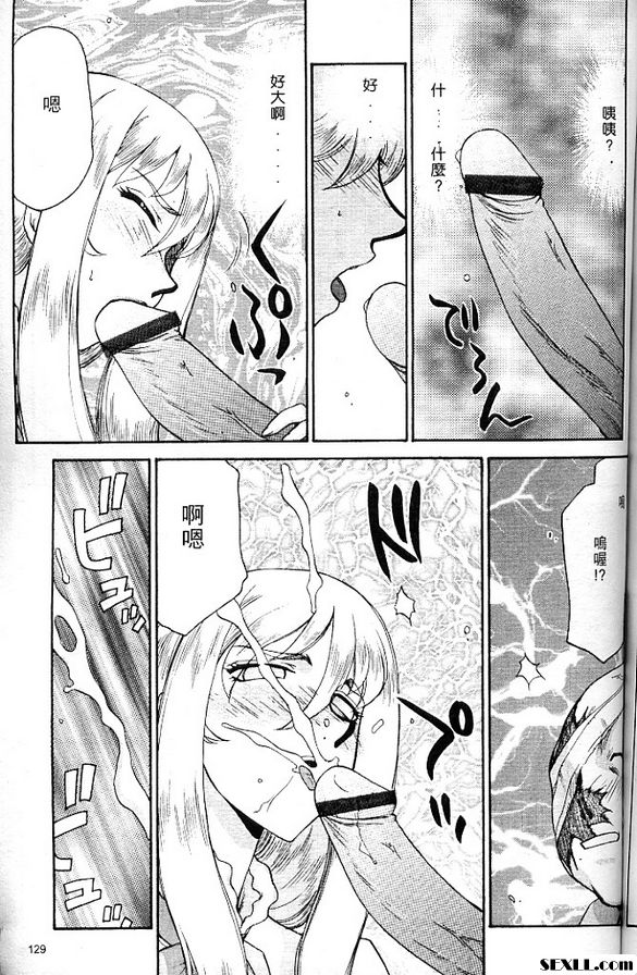 聖王女菲莉西亞6